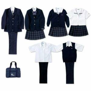School Uniforms in Epping