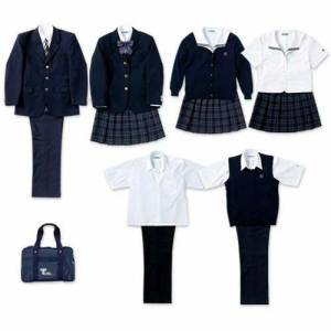 School Uniforms in Goondiwindi